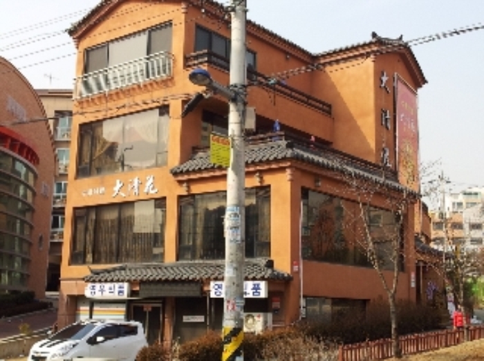 인천지법 2013타경12602-1 사진