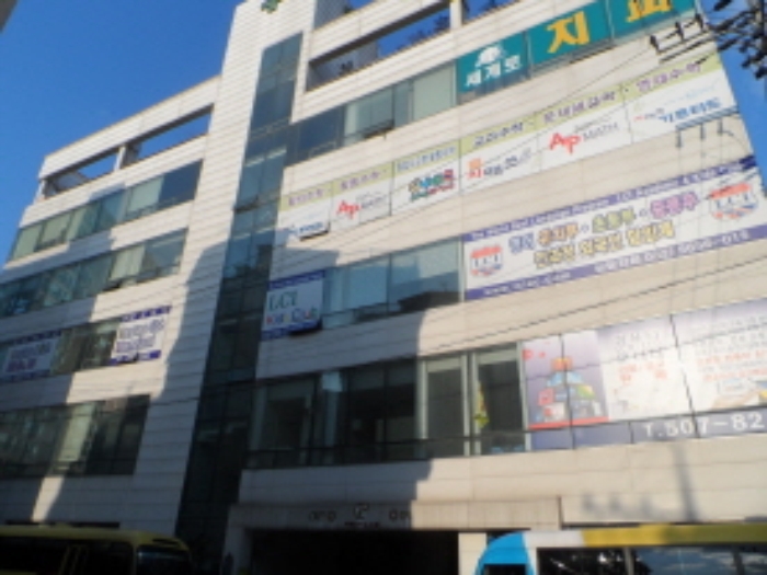 인천지법 2013타경14790-1 사진