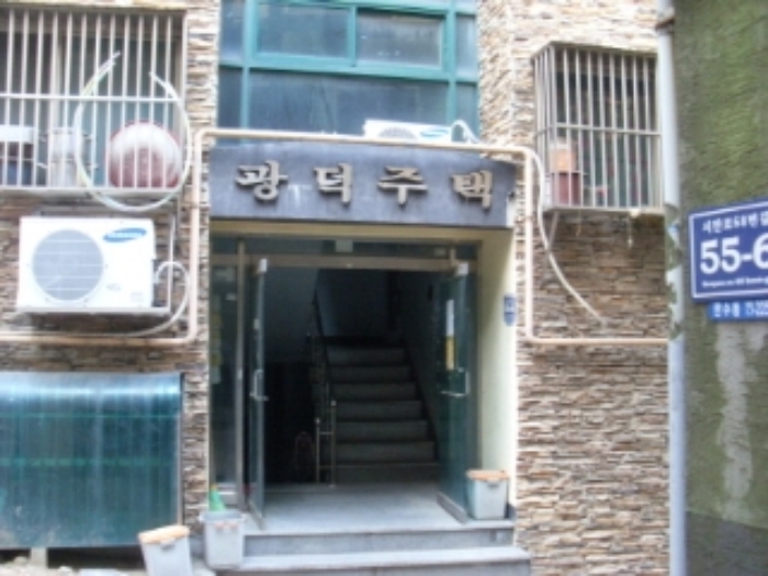 인천지법 2013타경15458-1 사진