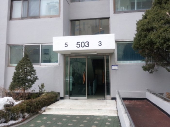 인천지법 2013타경15649-1 사진