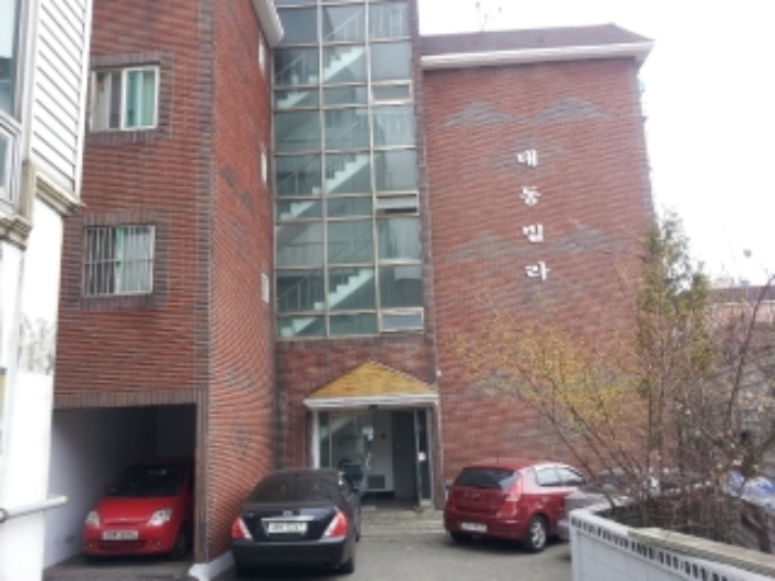 인천지법 2013타경20009-1 사진