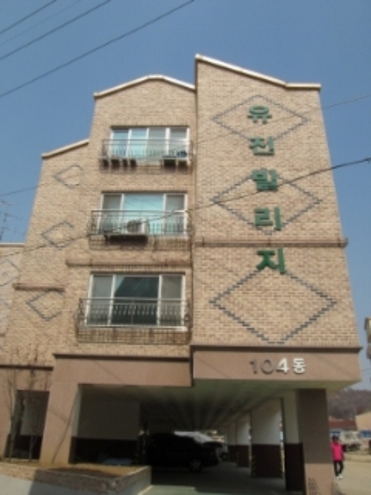 인천지법 2013타경20320-1 사진
