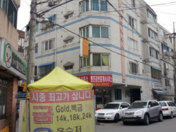 인천지법 2013타경21880-1 사진