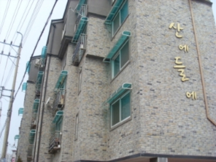 인천지법 2013타경23718-1 사진