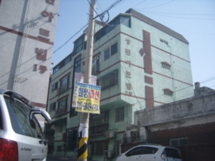인천지법 2013타경24841-1 사진