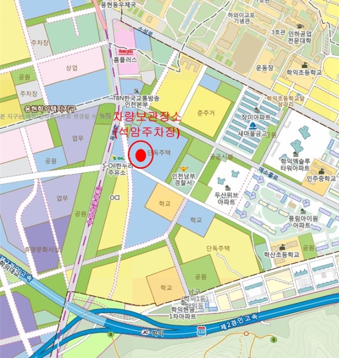 인천지법 2013타경25868-1 사진