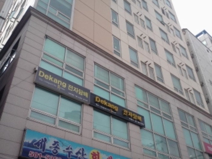 인천지법 2013타경28263-1 사진
