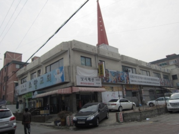 인천지법 2013타경29242-1 사진