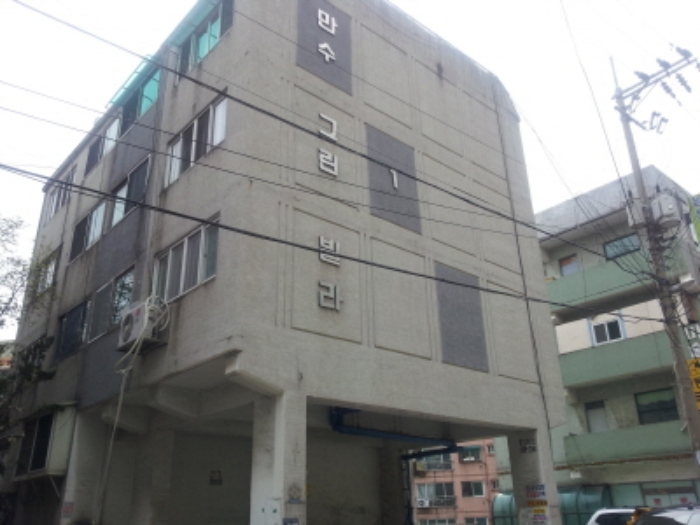 인천지법 2013타경29518-1 사진