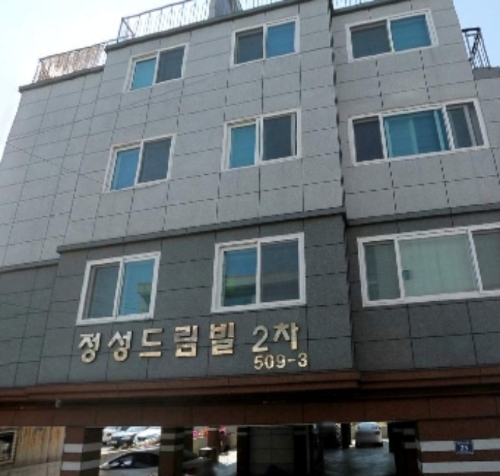 인천지법 2013타경30525-1 사진