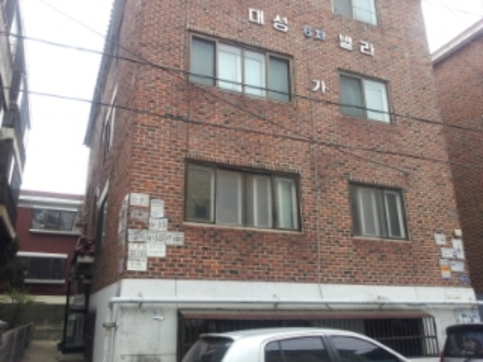 인천지법 2013타경32101-1 사진