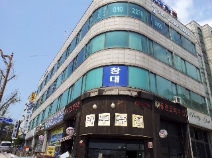 인천지법 2013타경35209-1 사진