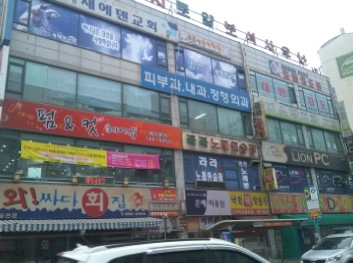 인천지법 2013타경37113-2 사진