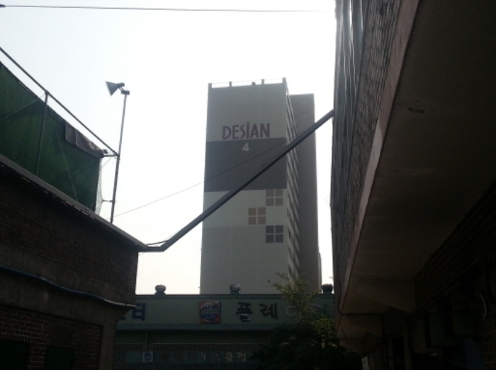 인천지법 2013타경39904-1 사진