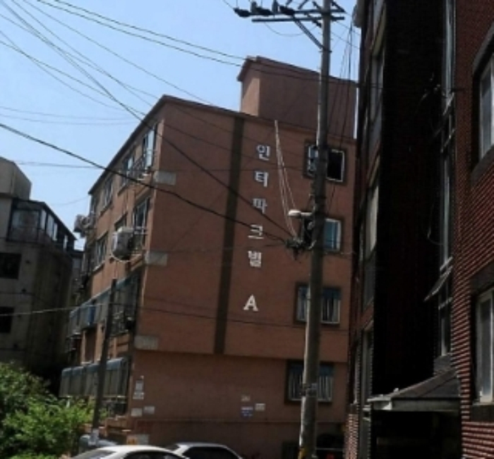 인천지법 2013타경40225-1 사진