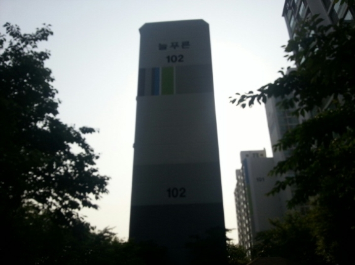 인천지법 2013타경41365-1 사진