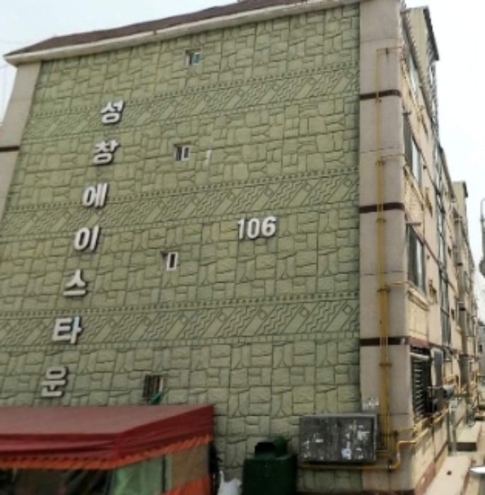 인천지법 2013타경42474-1 사진
