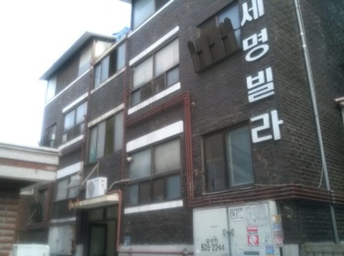 인천지법 2013타경46780-1 사진