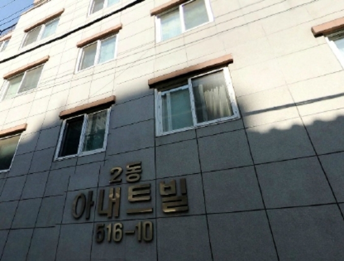 인천지법 2013타경48991-1 사진