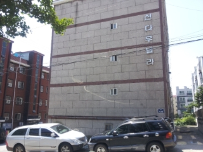 인천지법 2013타경51201-1 사진