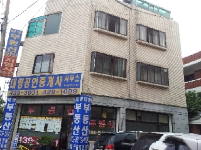 인천지법 2013타경51546-1 사진