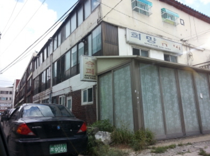 인천지법 2013타경53733-1 사진