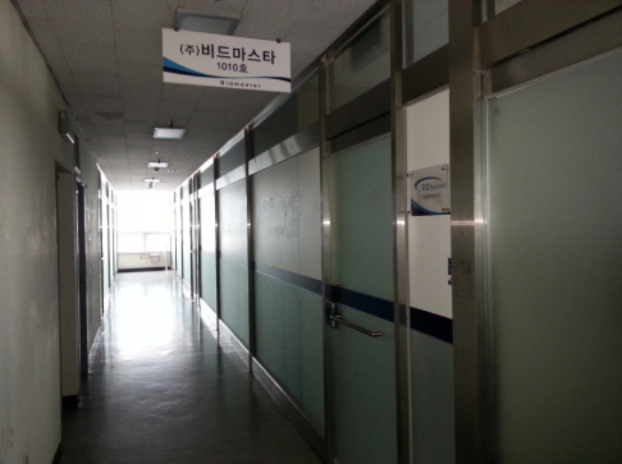 인천지법 2013타경55272-1 사진
