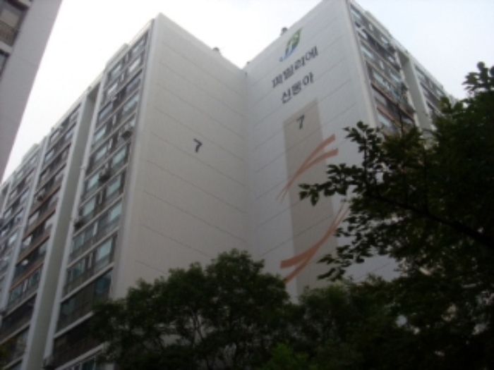 인천지법 2013타경59908-1 사진