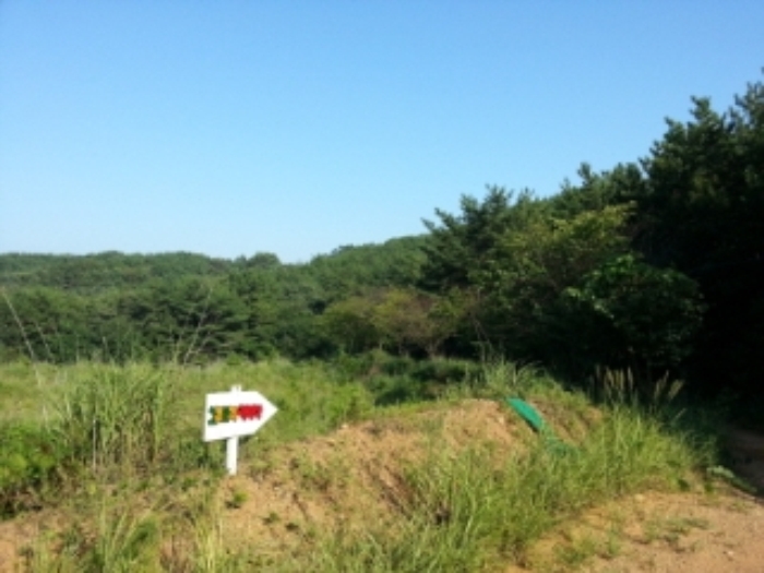인천지법 2013타경68056-1 사진