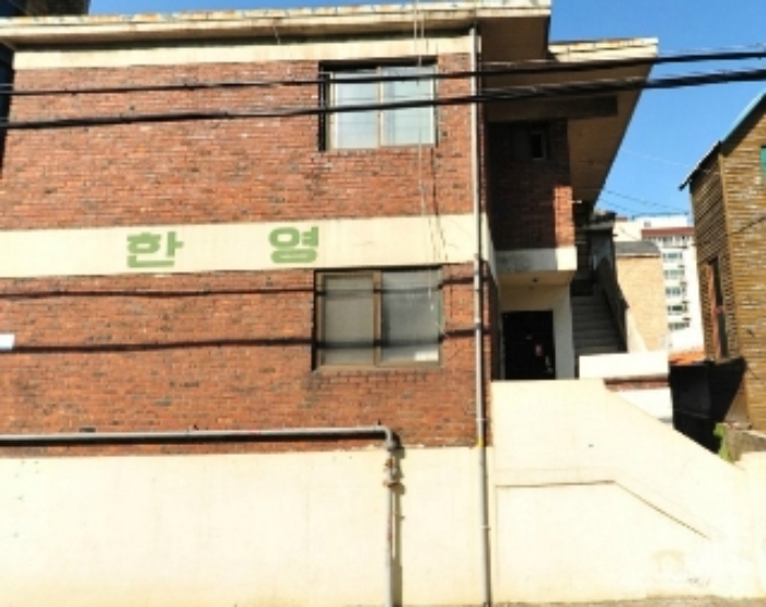 인천지법 2013타경68278-1 사진
