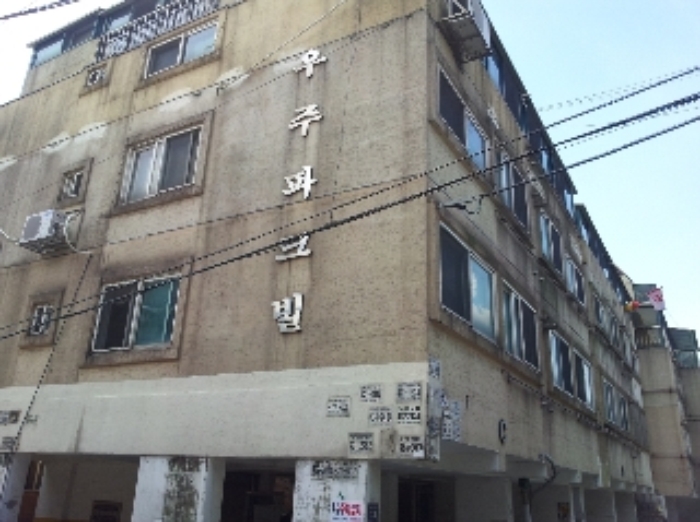 인천지법 2013타경68490-1 사진