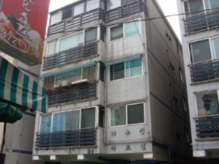 인천지법 2013타경73676-1 사진