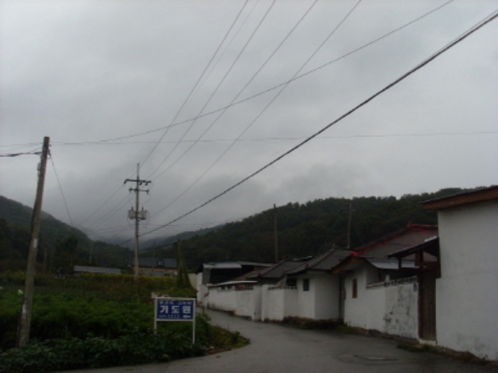 인천지법 2013타경76255-1 사진