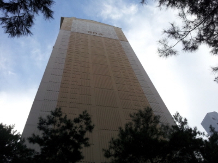 인천지법 2013타경77449-1 사진