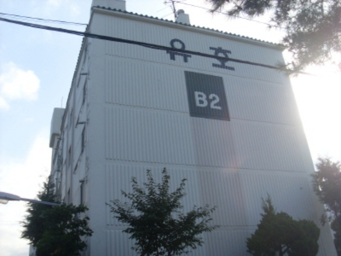 인천지법 2013타경79162-1 사진