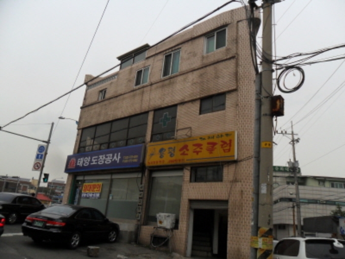 인천지법 2013타경80087-1 사진