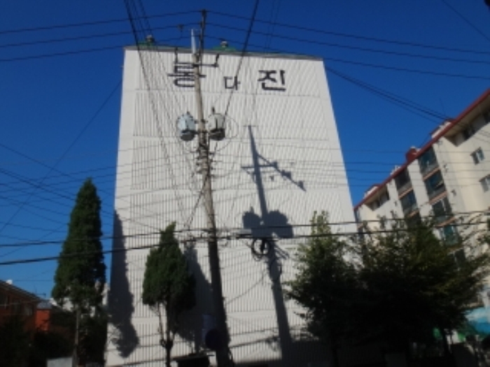 인천지법 2013타경84478-1 사진