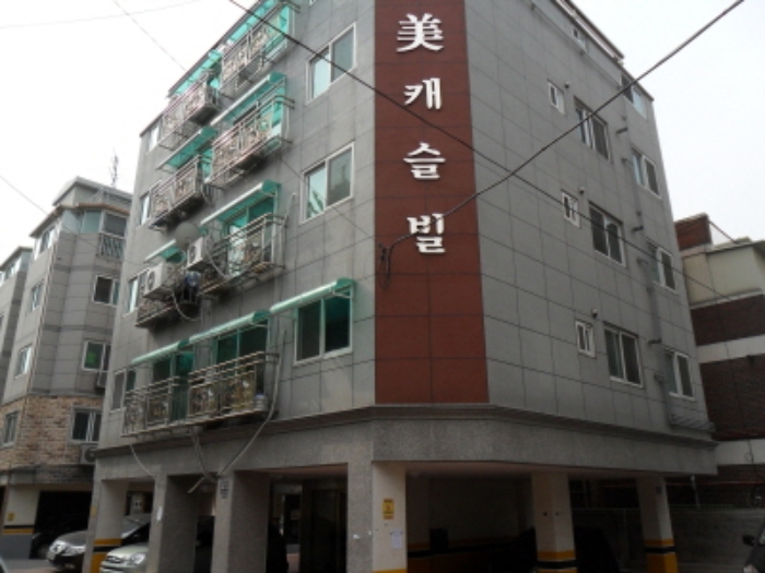 인천지법 2013타경84980-1 사진
