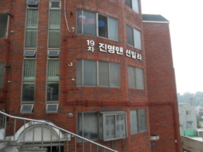 인천지법 2013타경85181-1 사진