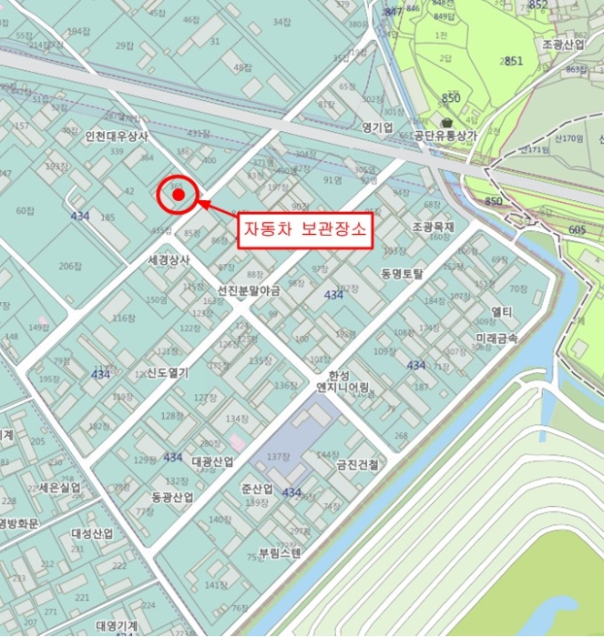 인천지법 2013타경85976-1 사진