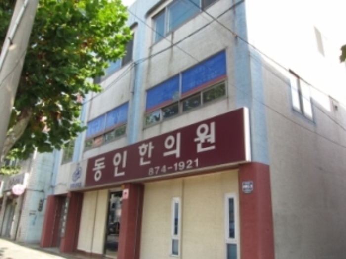 인천지법 2013타경86559-1 사진