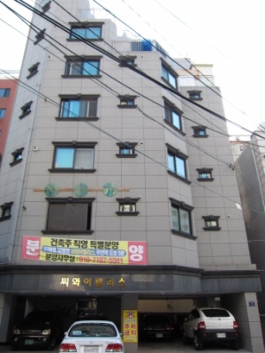 인천지법 2013타경87521-1 사진