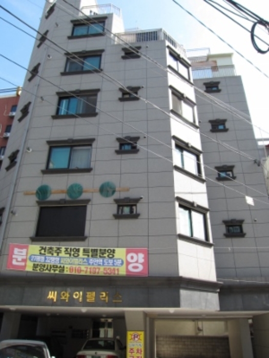 인천지법 2013타경87569-1 사진