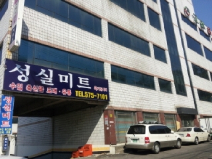 인천지법 2013타경88098-1 사진