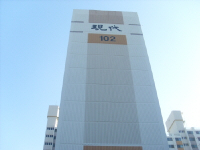 인천지법 2013타경89459-1 사진