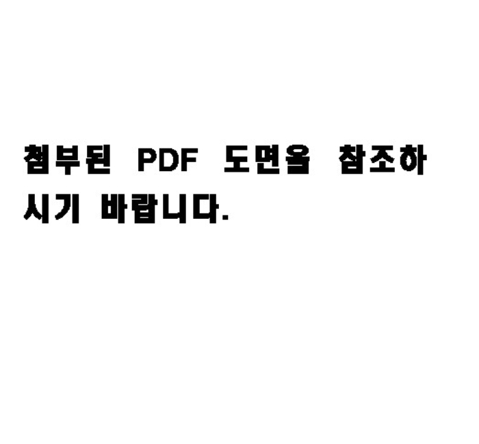 인천지법 2013타경91698-1 사진