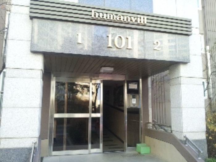인천지법 2013타경93496-1 사진