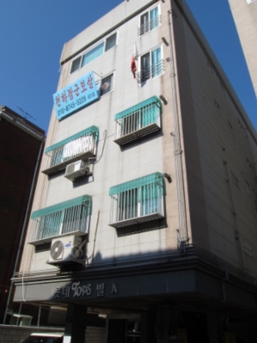 인천지법 2013타경93717-1 사진