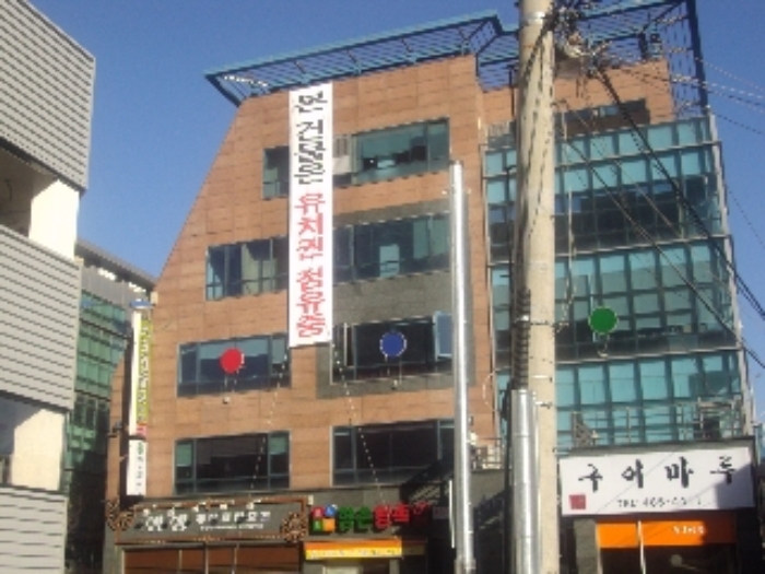 인천지법 2013타경93878-4 사진