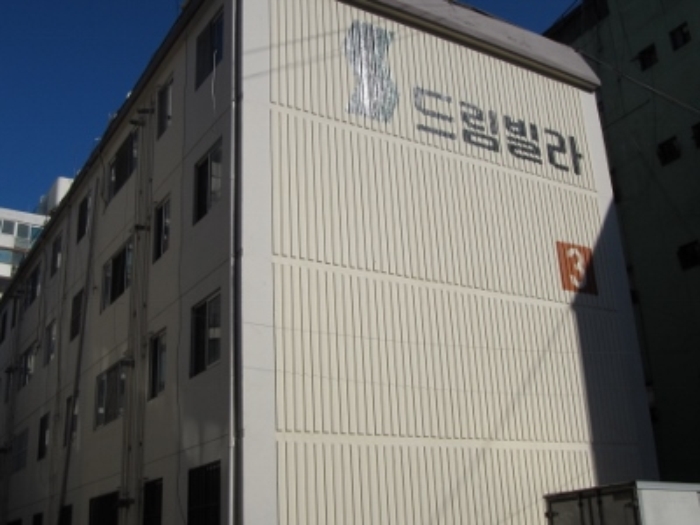 인천지법 2013타경94031-1 사진